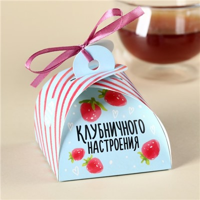 Чай чёрный «Клубничного настроения», вкус: клубникой, 20 г.