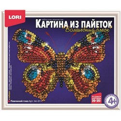 LORI. Ап-011 Картина из пайеток "Павлиний глаз" /9