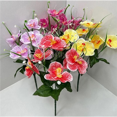 Цветок искусственный декоративный Орхидея (7 цветков) 40 см