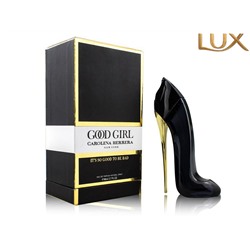 (LUX) Good Girl Carolina Herrera EDP 80мл