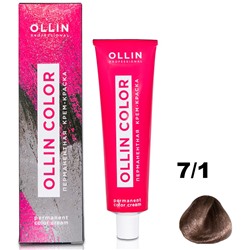OLLIN COLOR Перманентная крем-краска для волос 7/1 русый пепельный 60 мл
