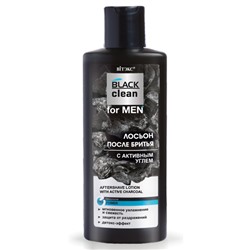 Витекс BLACK CLEAN FOR MEN Лосьон после бритья с активным углем 150 мл