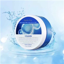 (Китай) Гидрогелевые патчи для глаз FarmStay Collagen Water Full Hydrogel Eye Patch 60шт