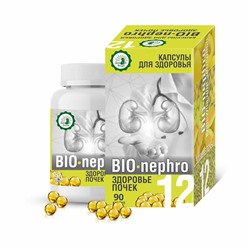 Капсулы Здоровье почек "Bio-nephro" (90 капс. по 0,3 г)