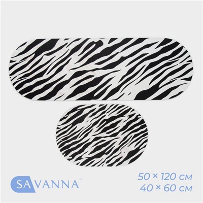 Коврики для дома SAVANNA «Принт», 2 шт: 40×120, 40×60 см