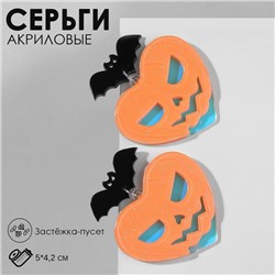 Серьги акрил «Тыквы» с летучими мышами, цветные в серебре