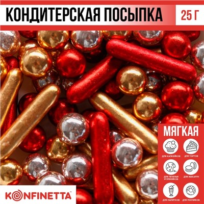 Посыпка кондитерская: золотая, красная, серебряная, 25 г.