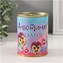 Растущая травка "Анютины глазки"