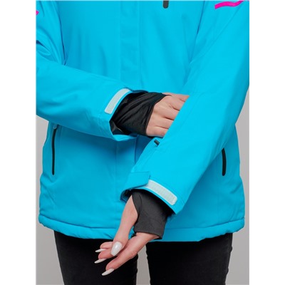 Горнолыжная куртка женская зимняя синего цвета 2002S