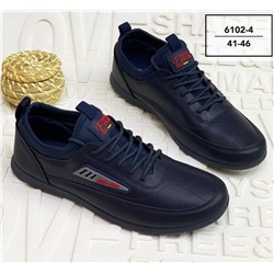 Мужские кроссовки 6102-4 темно-синие