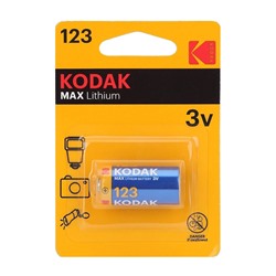 Батарейка 123 Kodak MAX CR123A (1-BL) (6/12) ЦЕНА УКАЗАНА ЗА 1 ШТ