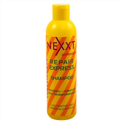 Экспресс-шампунь восстанавливающий с экстрактом овса Nexxt 250 мл