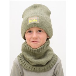 Комплект весна-осень для мальчика шапка+снуд Кидс (Цвет гороховый), размер 50-52, шерсть 30%