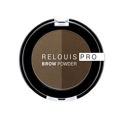 Тени для бровей RELOUIS PRO Brow Powder, тон:02 TAUPE