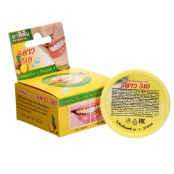 Зубная паста Herbal Clove & Pineapple Toothpaste, с экстрактом ананаса, Таиланд, 25 г *2шт