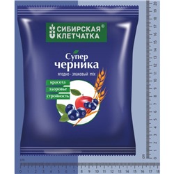 Суперчерника, Клетчатка Сибирская, пакет, 300 гр.