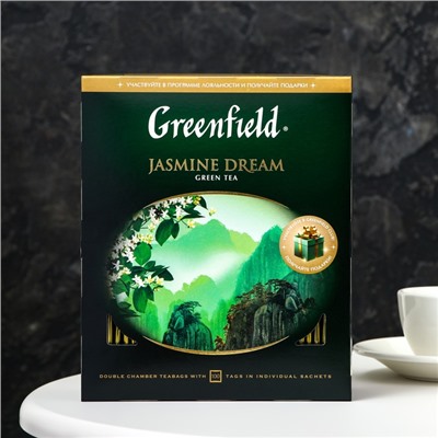 Чай зелёный Гринфилд Jasmine Dream green tea, 100 пакетиков*2 г