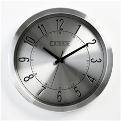 Часы настенные "Соломон", d-35 см, плавный ход