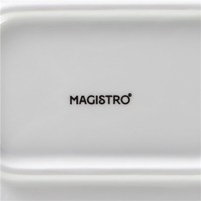 Мармит из жаропрочной керамики двойной Magistro «Эстет», 1,1 л, 26,5×16×6,5 см, цвет белый
