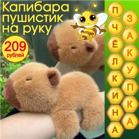 ЭКСПРЕСС! Классные игрухи по лучшим ценам!