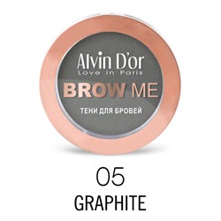 Alvin D`or BP-02 Тени для бровей  BROW ME  тон 05 graphite