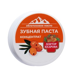 Зубная паста с облепиховым маслом Доктор Кедрова, 35 гр