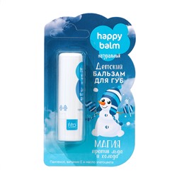 Бальзам для губ детский Happy Balm магия против льда и холода, 3,6 г