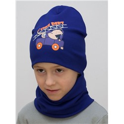 Комплект для мальчика шапка+снуд Fire, размер 48-50,  хлопок 95%