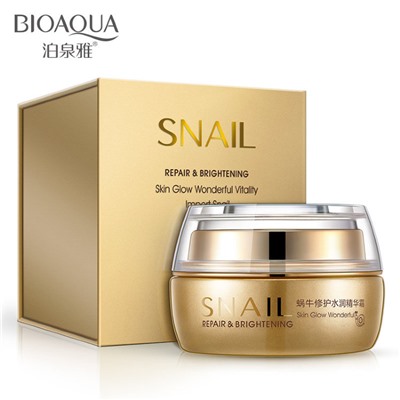 Увлажняющий крем для лица с муцином Snail Repair Brightening 50gКосметика уходовая для лица и тела от ведущих мировых производителей по оптовым ценам в интернет магазине ooptom.ru.