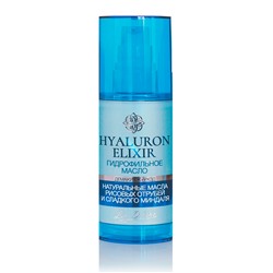 Hyaluron Elixir Гидрофильное масло 50 г