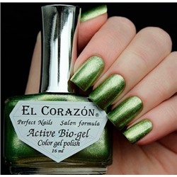 El Corazon 423/ 907 active Bio-gel  French  оливково-жёлтый