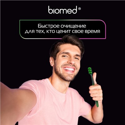 Зубная щётка BIOMED MAX MEDIUM