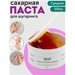 САХАРНАЯ ПАСТА ДЛЯ ШУГАРИНГА, код 4692086