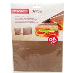 Пакеты для запекания toast&gril Tescoma Delicia, 2+1 шт