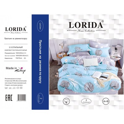 КПБ LORIDA на резинке LORR019