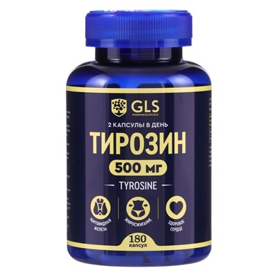 Тирозин, для похудения, 500 GLS, 180 капсул по 400 мг