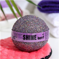 Бомбочка для ванн с блестками «Shine berry», 160 г 9218174