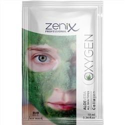 Кислородная маска для лица с алое Zenix Oxygen Aloe Vera Mask 10 mlКосметика уходовая для лица и тела от ведущих мировых производителей по оптовым ценам в интернет магазине ooptom.ru.