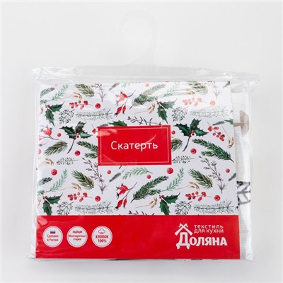 Скатерть новогодняя "Доляна" X-Mas 146х180+/- 3см, 100%хл, рогожка 164 г/м2