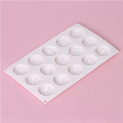 Форма для шоколада Доляна «Гипноз», силикон, 29×17×1,1 см, 15 ячеек (d=4,2 см), цвет белый