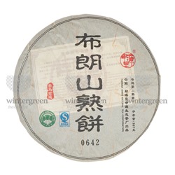 Чай китайский элитный шу пуэр Органик сбор 2014 г. 310-357гр. (блин), шт