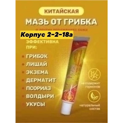 МАЗЬ, код 6587892