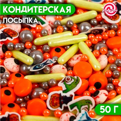 Кондитерская посыпка "Микс №14", 50 г