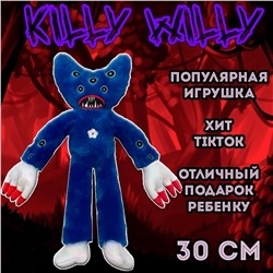 Huggy Wuggy Killy Willy Игрушка мягкая 30 см синий