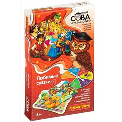 Игра-викторина BONDIBON #260392