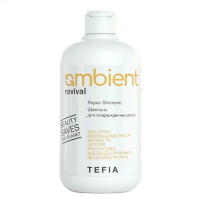 TEFIA  Ambient Шампунь для поврежденных волос / Revival Repair Shampoo, 250 мл