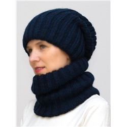 Комплект зимний женский шапка+снуд Жасмин (Цвет синий), размер 56-58, шерсть 50%, мохер 30%