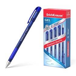 ErichKrause® Ручка гелевая "G-Star®" синяя (поштучно) арт.45206