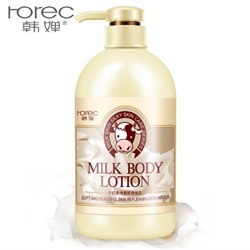 Лосьoн для тела молочный Rorec Milk Body Lotion