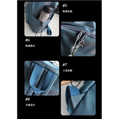 SR-TS-119-Blue